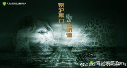 好大好粗受不了了